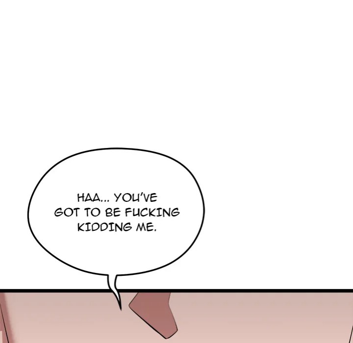 Start Game chapter 19 page 67