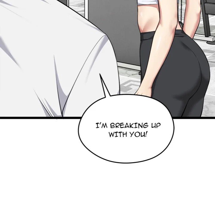 Start Game chapter 19 page 73