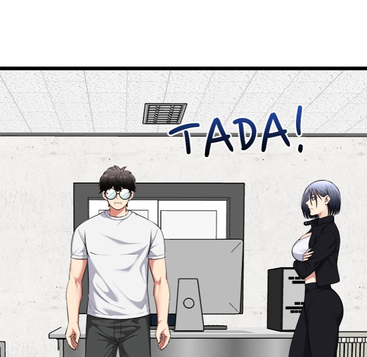 Start Game chapter 20 page 7