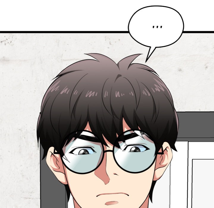 Start Game chapter 20 page 9