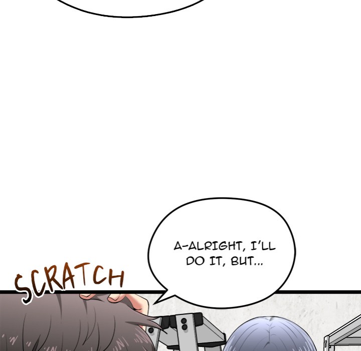 Start Game chapter 20 page 14