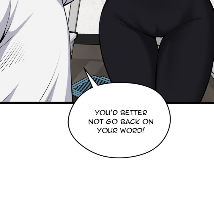 Start Game chapter 20 page 16