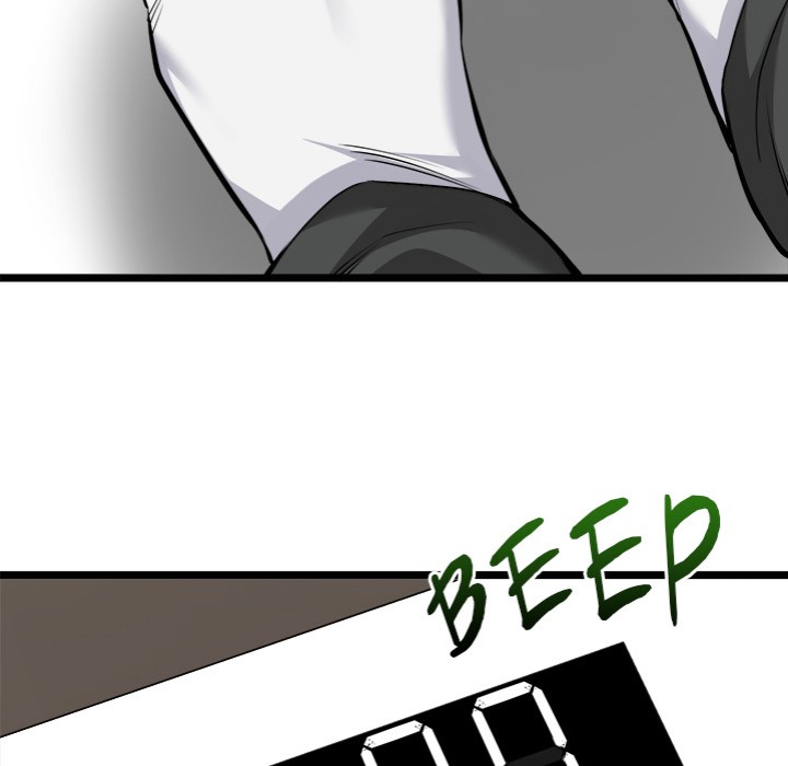 Start Game chapter 20 page 26