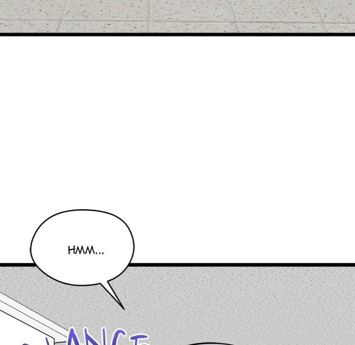 Start Game chapter 20 page 53