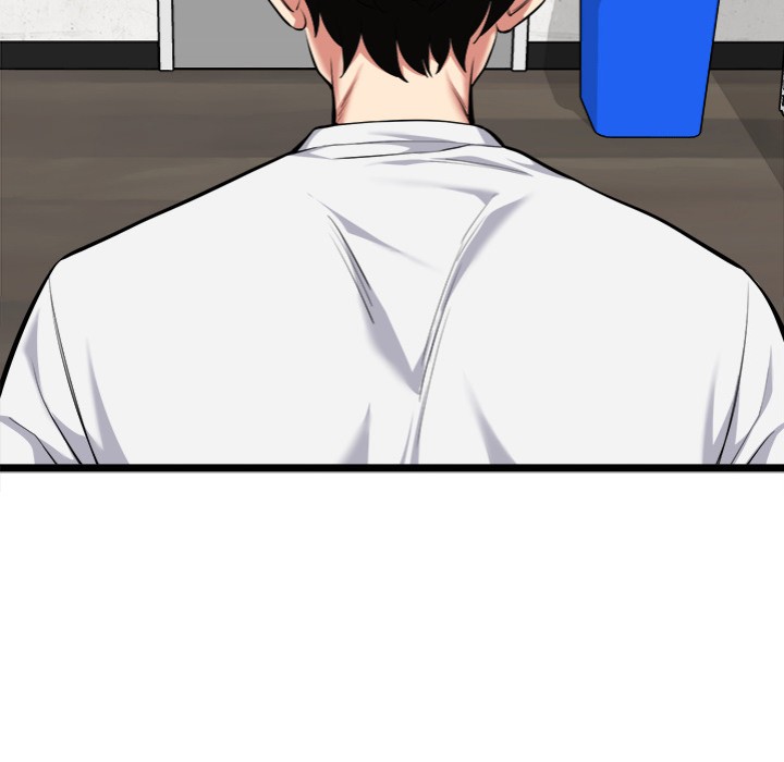 Start Game chapter 20 page 61