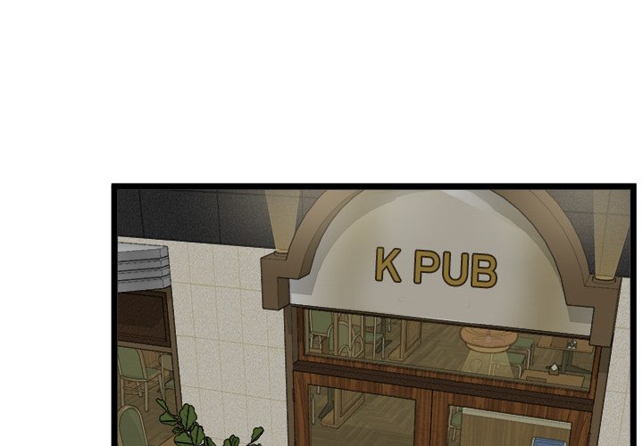 Start Game chapter 21 page 4