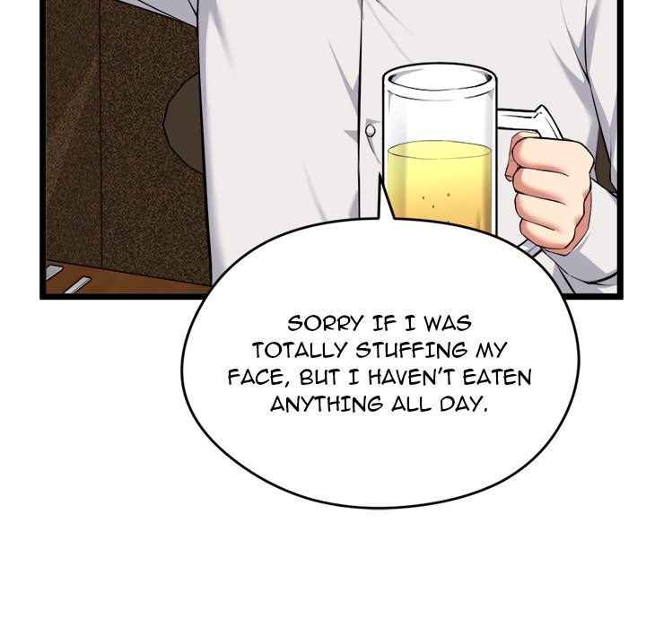 Start Game chapter 21 page 11