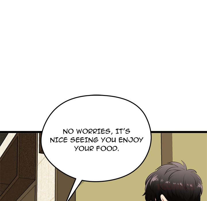Start Game chapter 21 page 12