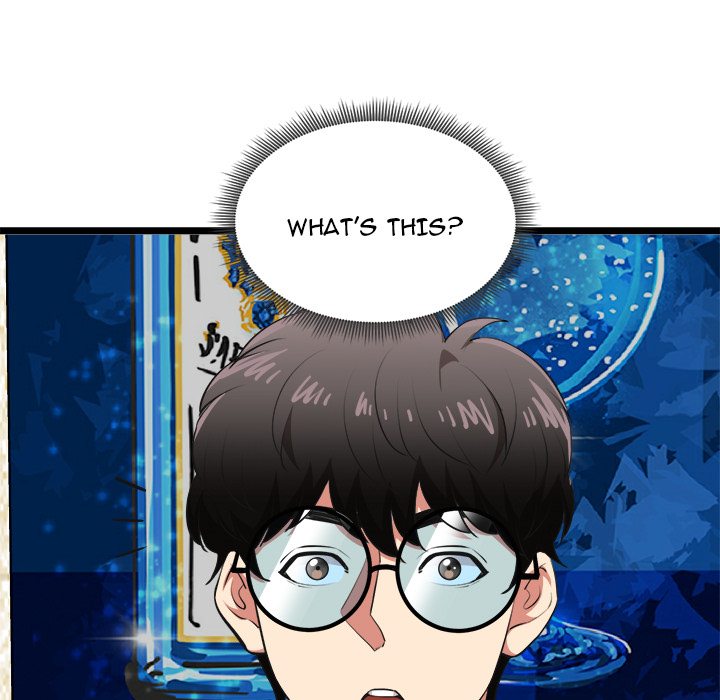 Start Game chapter 21 page 72