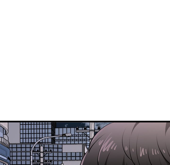 Start Game chapter 21 page 85