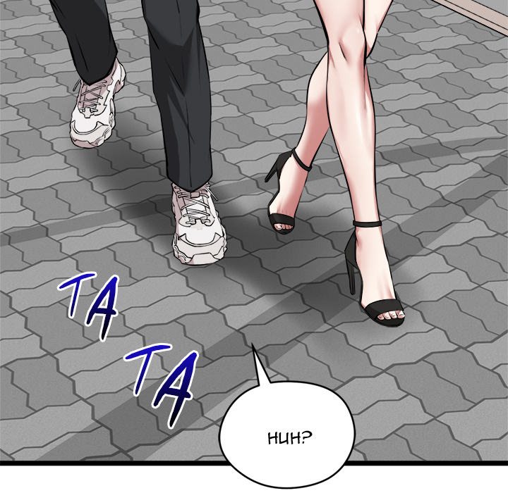 Start Game chapter 21 page 99