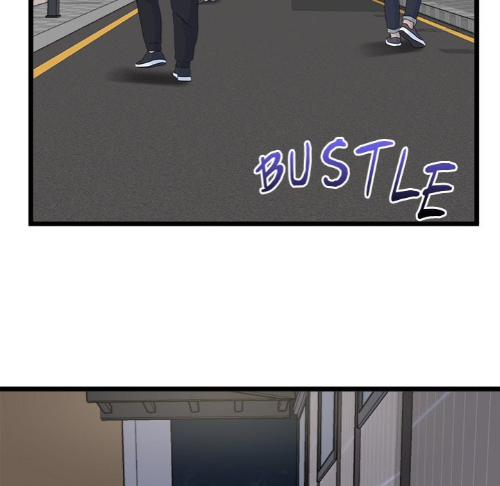 Start Game chapter 22 page 6