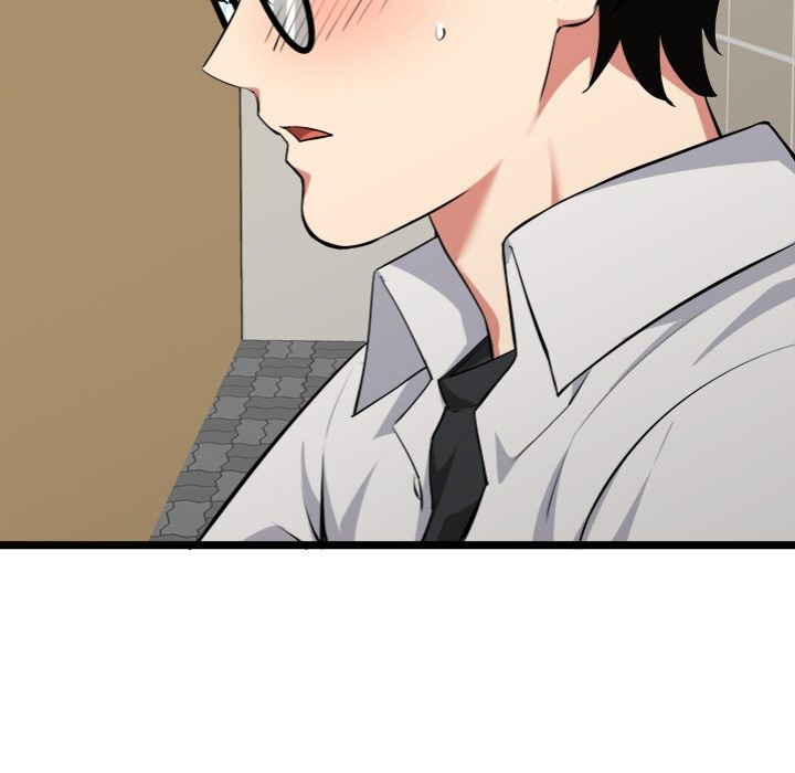 Start Game chapter 22 page 105