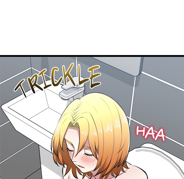 Start Game chapter 23 page 8