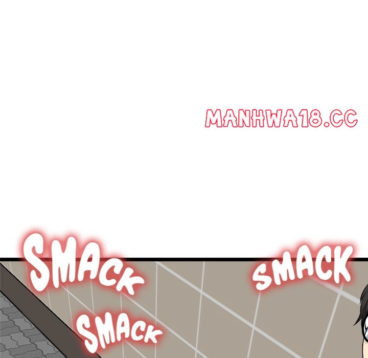 Start Game chapter 23 page 15