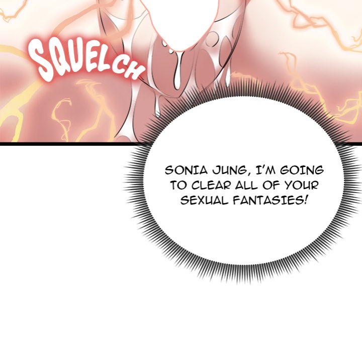 Start Game chapter 23 page 71