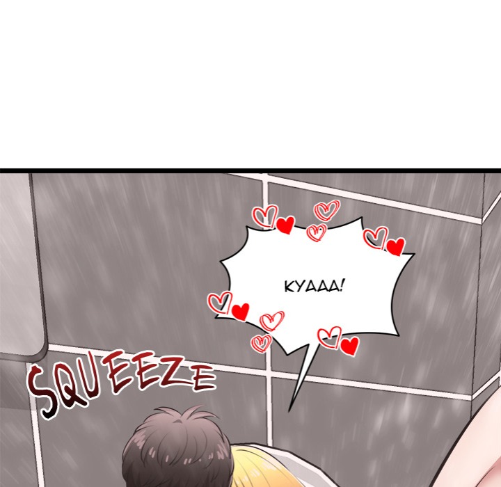 Start Game chapter 23 page 85