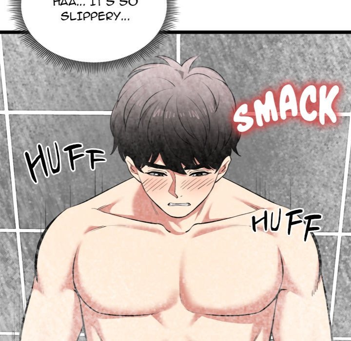 Start Game chapter 24 page 14