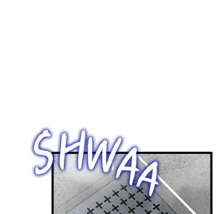 Start Game chapter 24 page 73