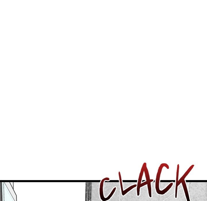 Start Game chapter 24 page 75