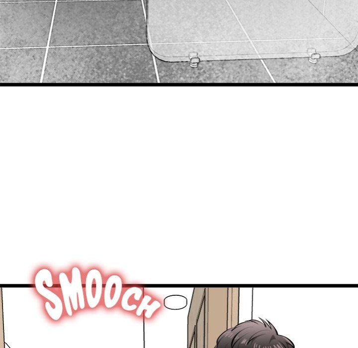 Start Game chapter 24 page 77
