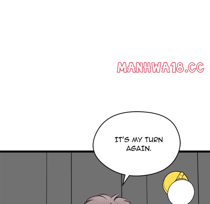 Start Game chapter 24 page 129