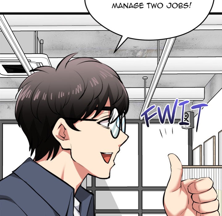 Start Game chapter 25 page 42