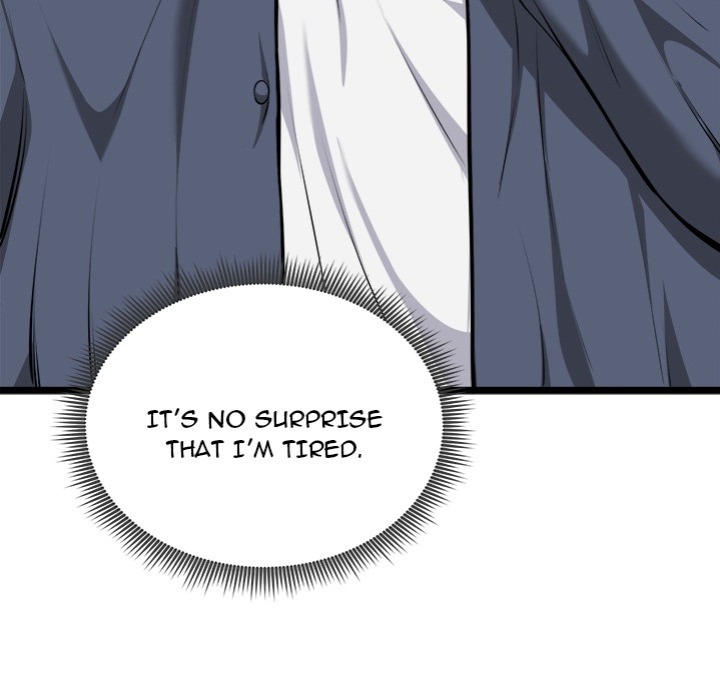 Start Game chapter 25 page 76