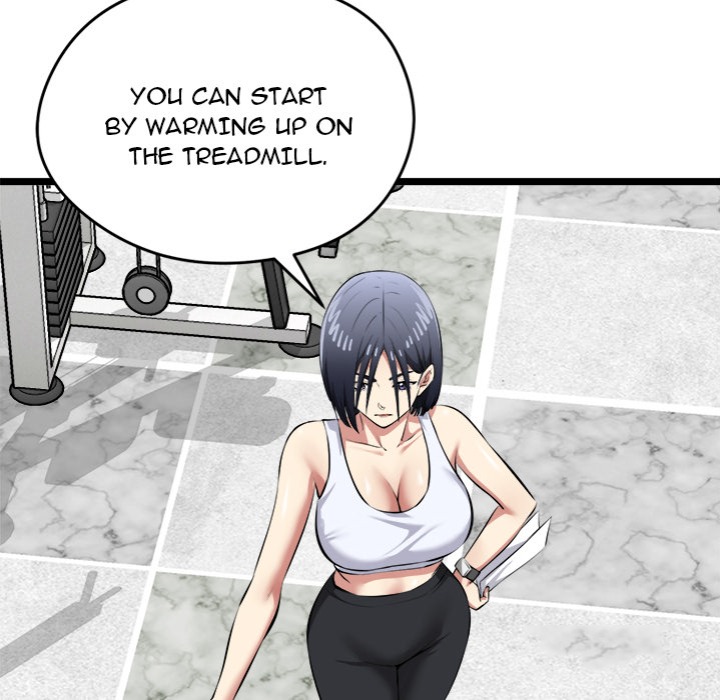 Start Game chapter 25 page 124