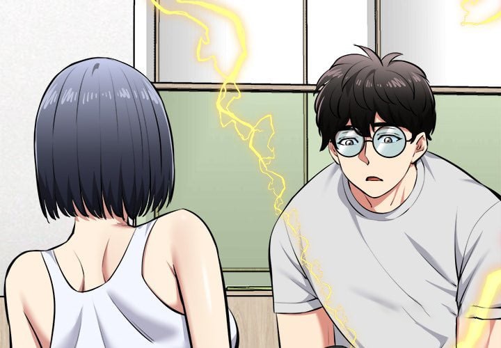 Start Game chapter 26 page 4