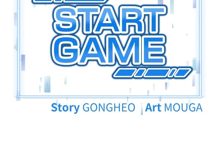 Start Game chapter 28 page 3