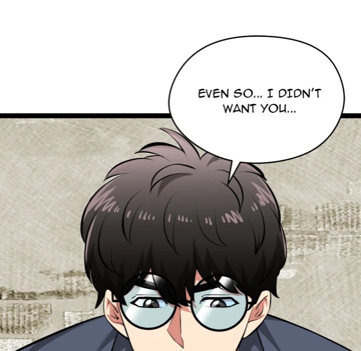 Start Game chapter 31 page 23