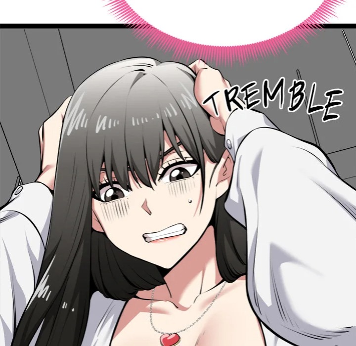 Start Game chapter 31 page 72