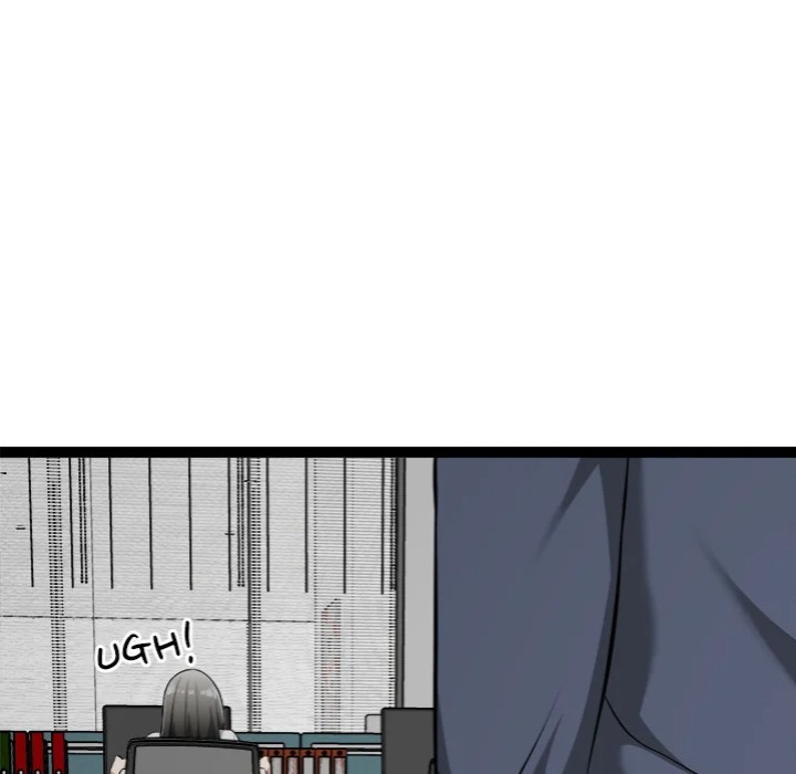 Start Game chapter 31 page 82