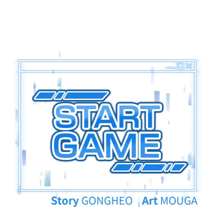 Start Game chapter 33 page 8