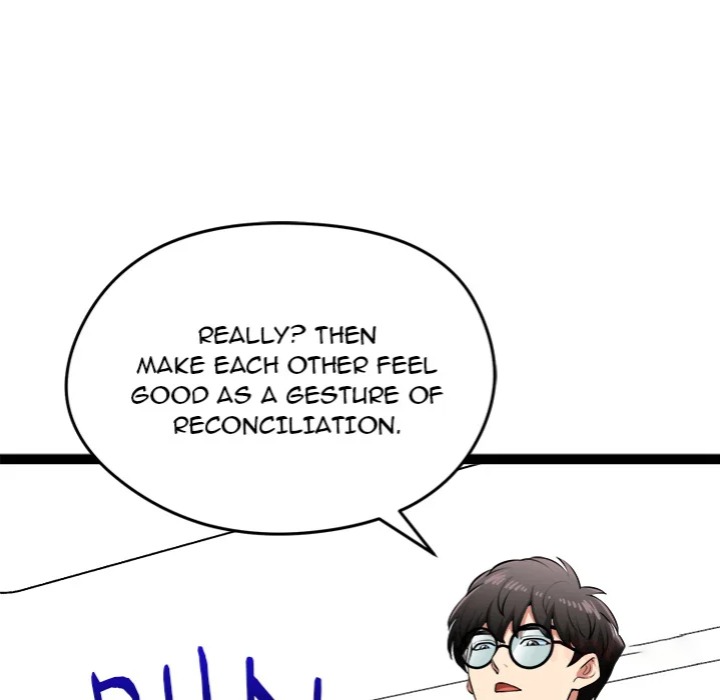 Start Game chapter 33 page 52