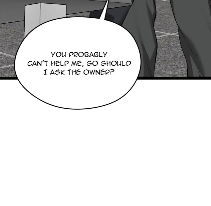 Start Game chapter 33 page 129