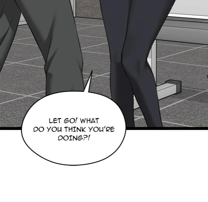 Start Game chapter 33 page 168