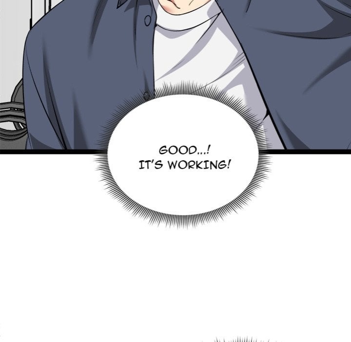 Start Game chapter 34 page 17