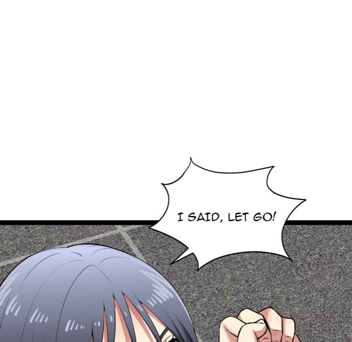 Start Game chapter 34 page 84