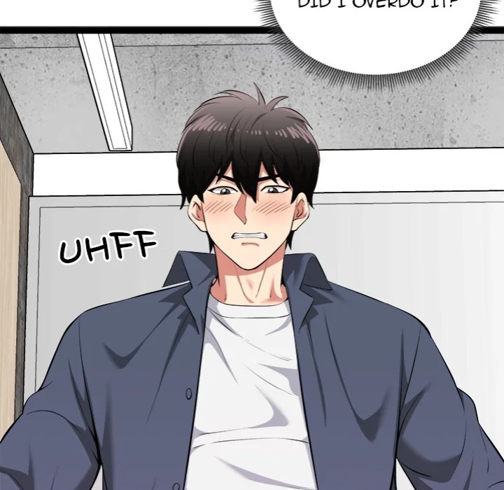 Start Game chapter 35 page 77