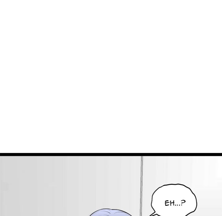 Start Game chapter 36 page 51