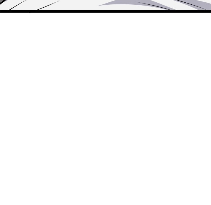 Start Game chapter 36 page 71