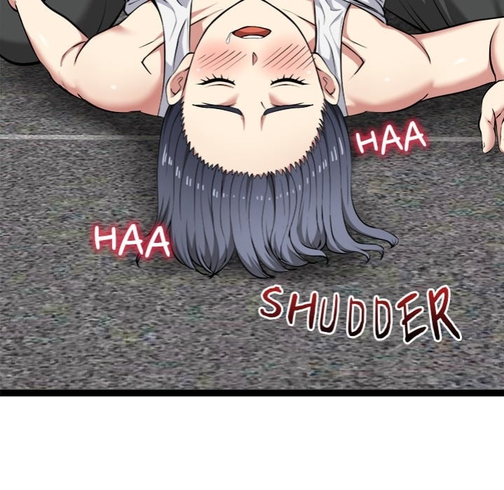 Start Game chapter 36 page 76