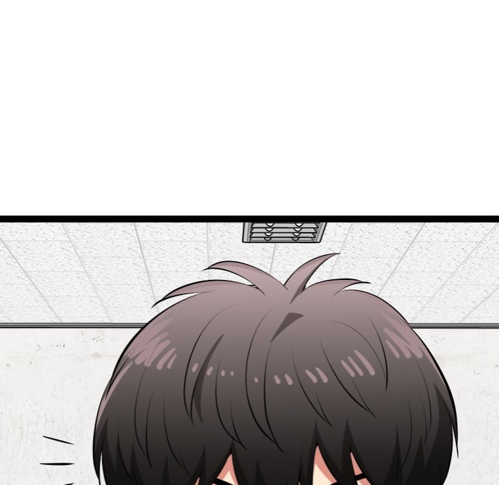 Start Game chapter 36 page 177