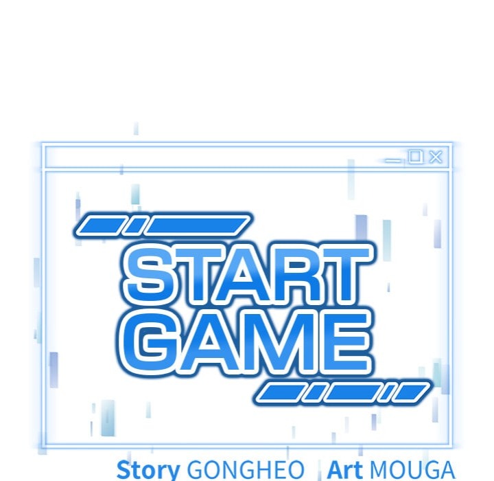 Start Game chapter 37 page 21
