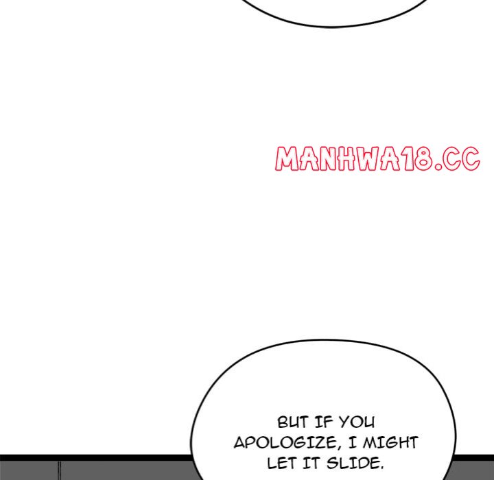 Start Game chapter 37 page 51