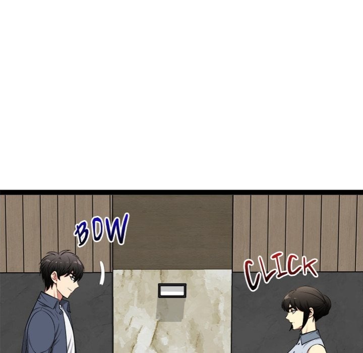 Start Game chapter 38 page 13