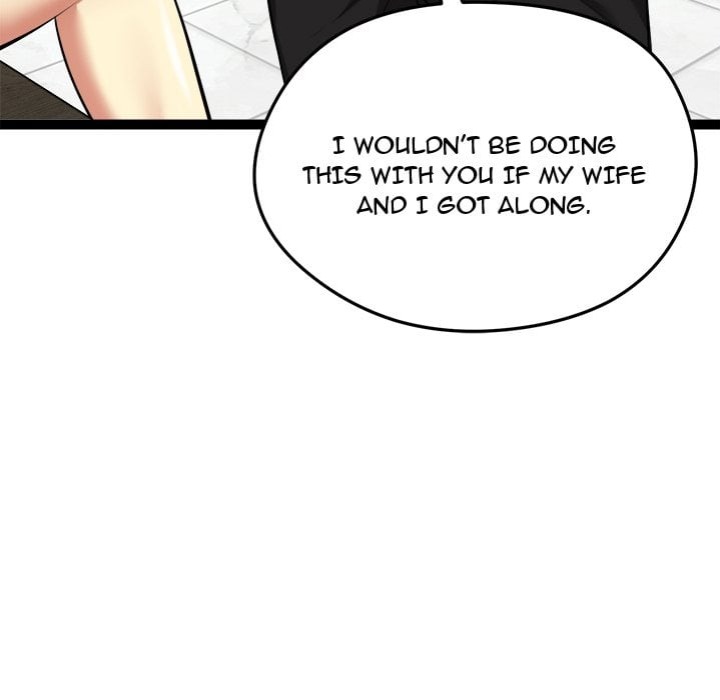 Start Game chapter 38 page 73