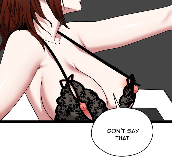 Start Game chapter 39 page 58